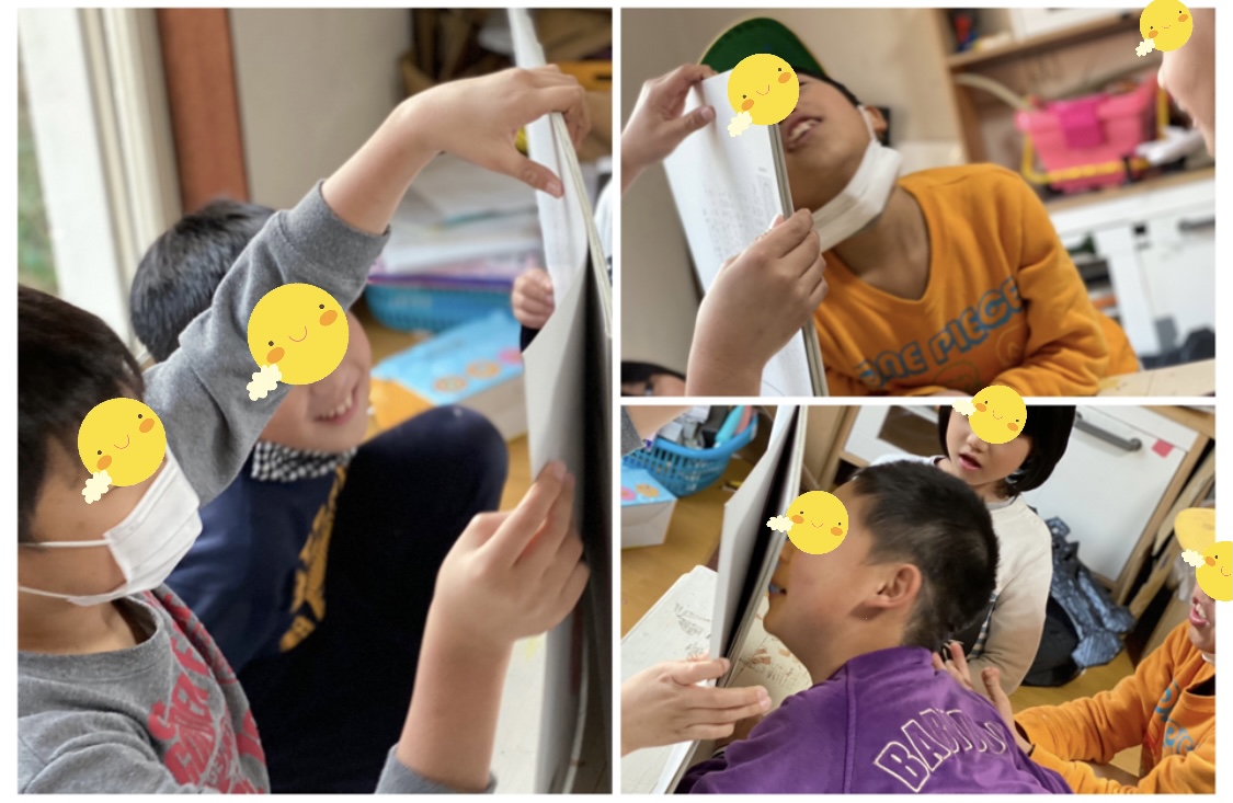 C787332E-E2AE-4AB4-BE61-68C5C4467B18