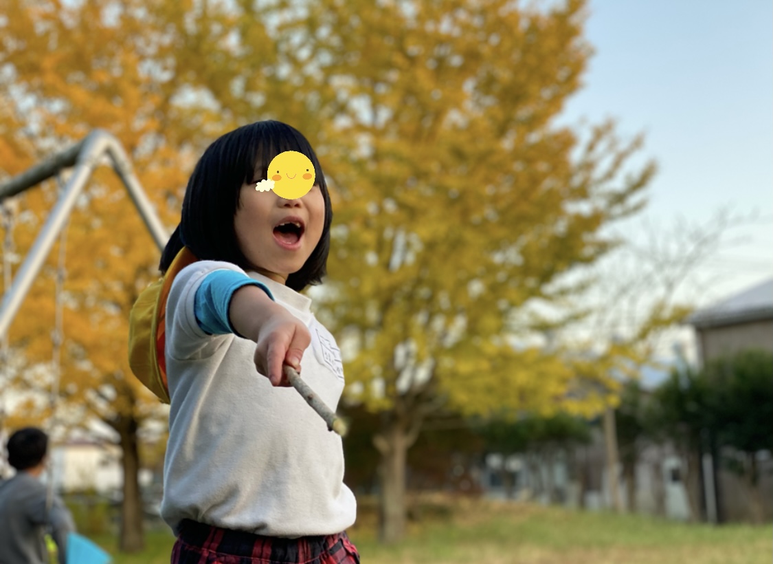 D0C2FD70-16C0-49B8-A003-1B977820CF21