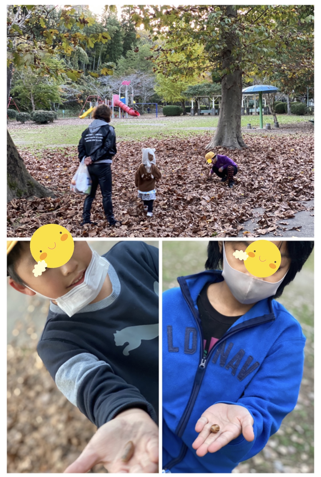 D4BF5FB3-E884-4D54-9EE1-DD6A22646385