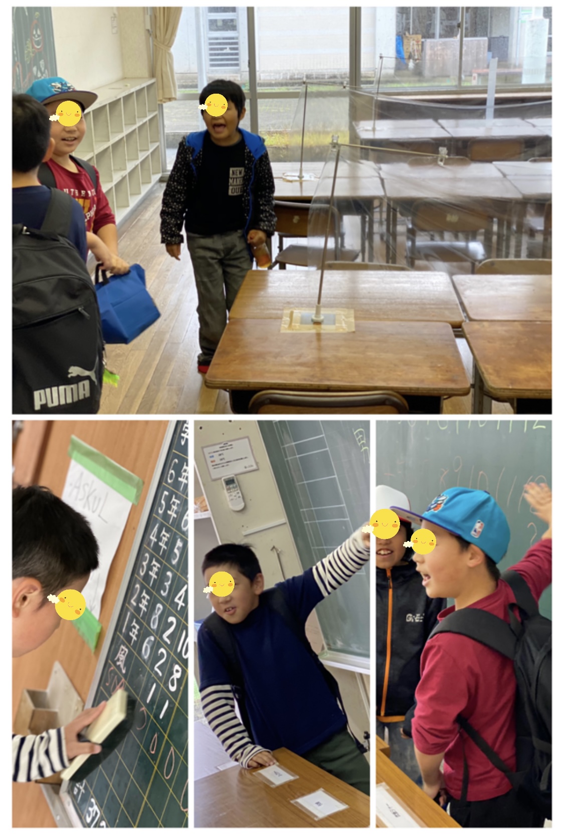 DD45A120-C1BA-4834-BF28-AD67141A9F98