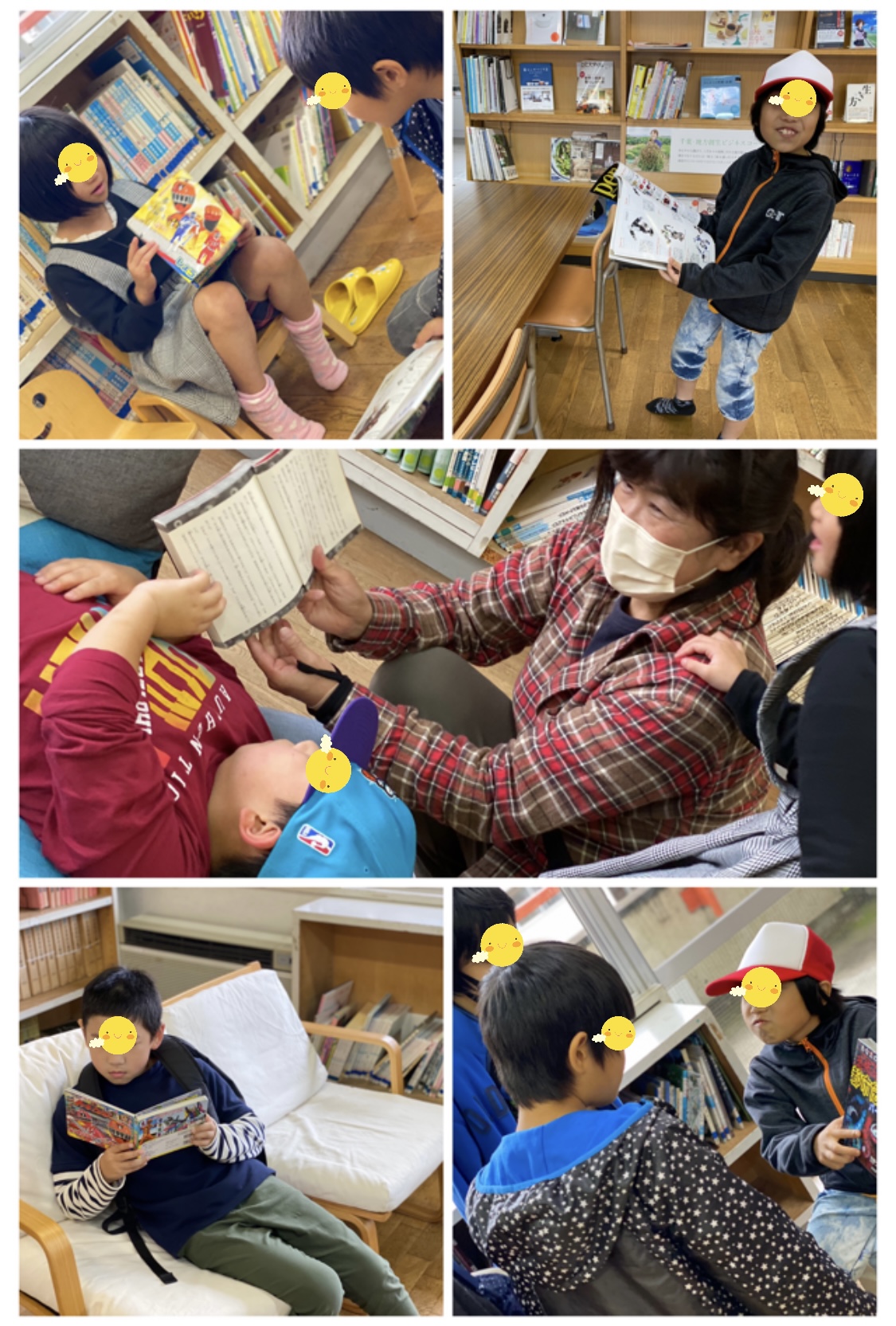 EA4E1DE5-5A46-4F19-BEE7-3921CBFE179B