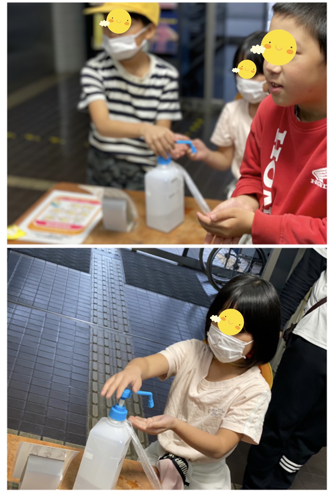 F48F03D4-FE2C-4558-BA67-EB99FF6A687B