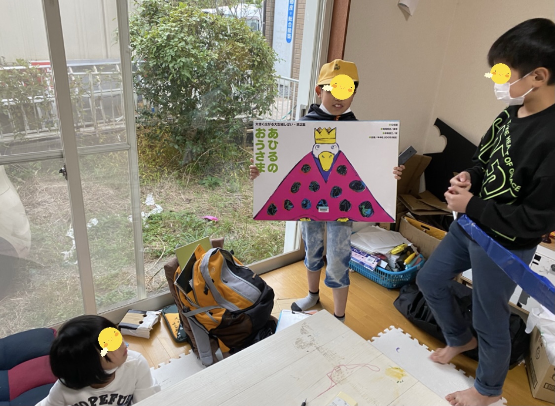 F7BCCC6E-60EE-41A4-BF8F-224BA77B26BD