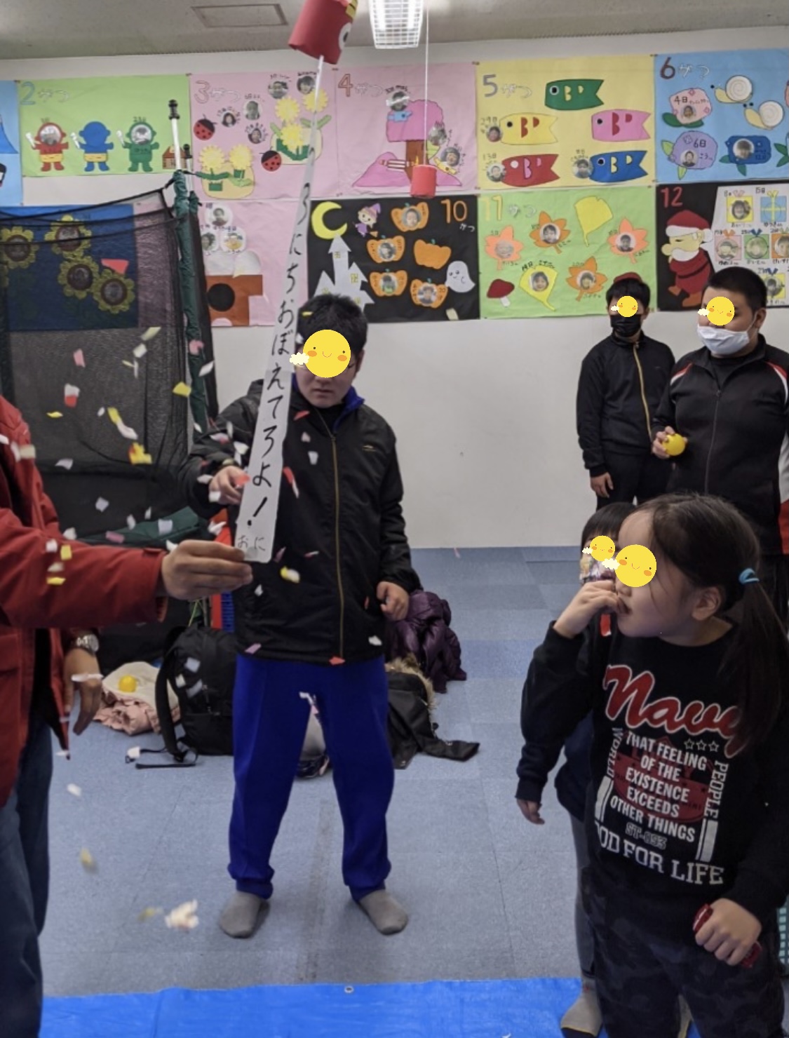 0AFBA3D5-0AB2-4B57-8937-9E21AA83505E