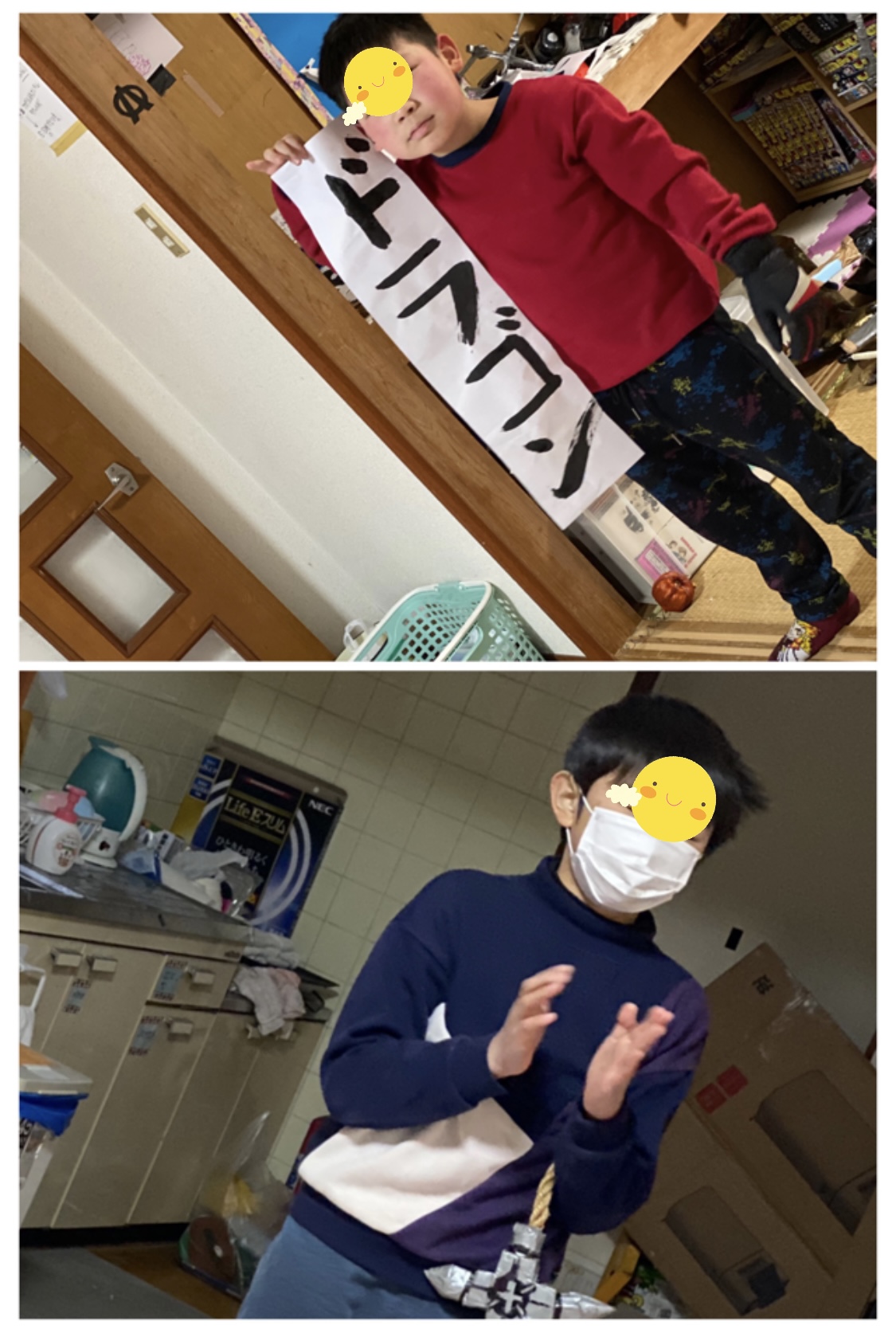 0C5B9092-3C0B-4F7D-8421-B50CE3D6C1D4