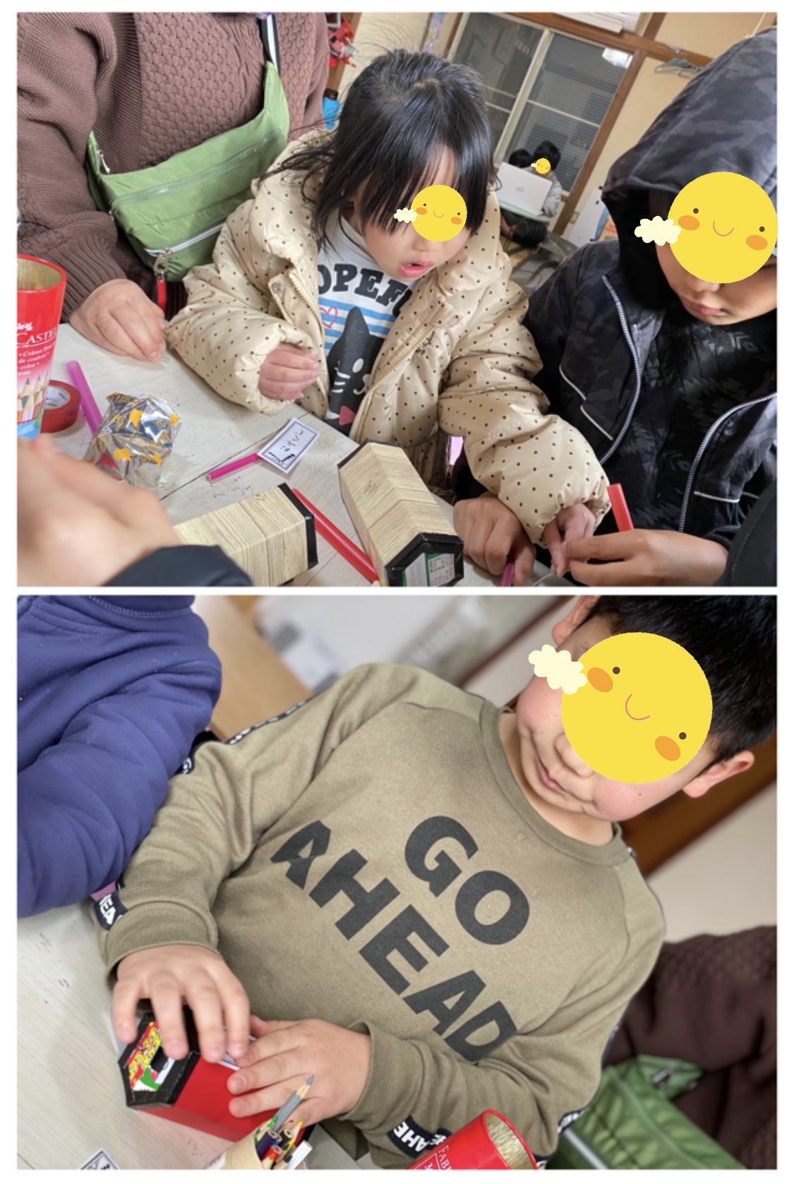 0C6FFBED-68F5-467C-97B2-4D53FDB0DE5A