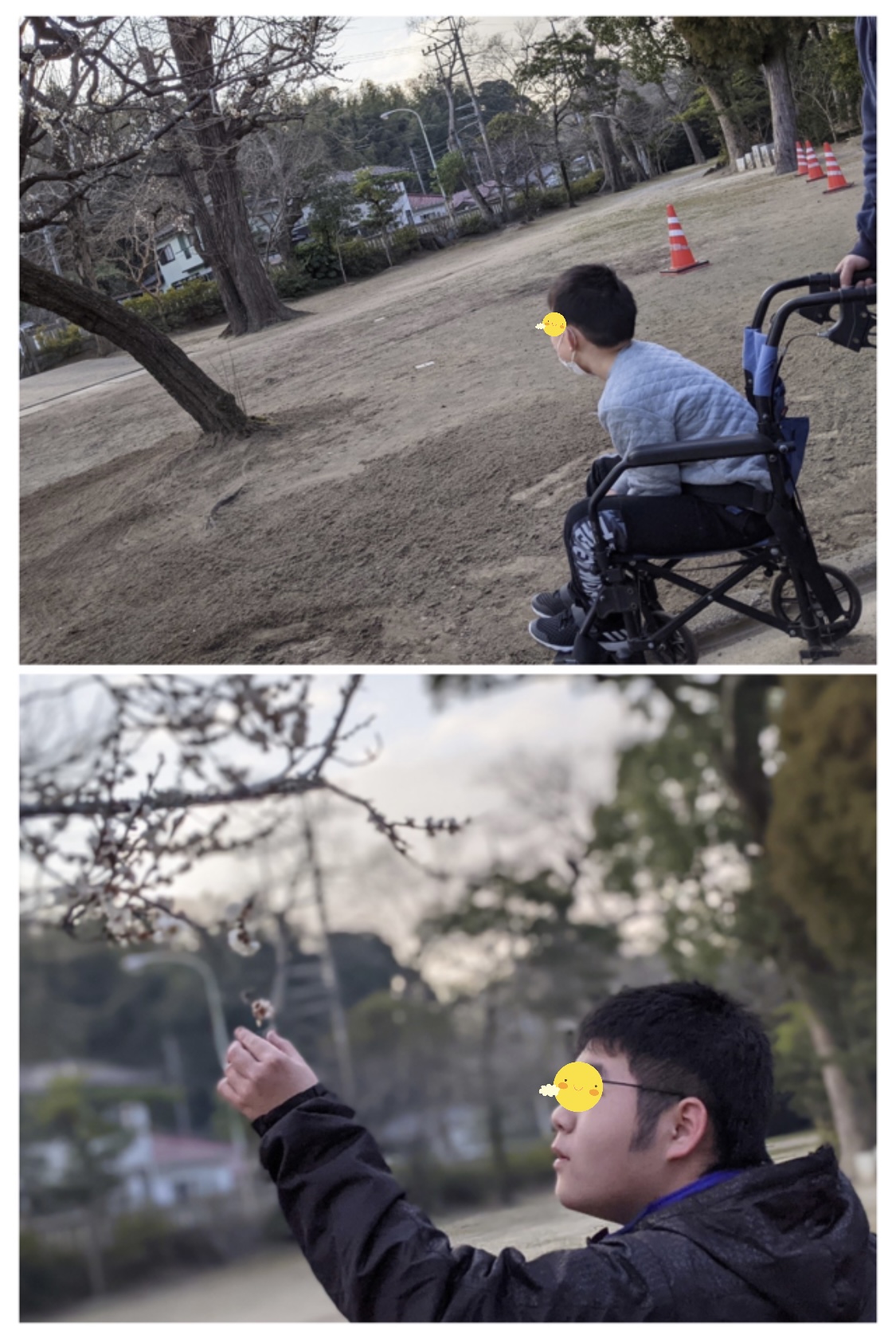 0D8E737B-DD40-4E2C-9EB0-90D79CC48F08