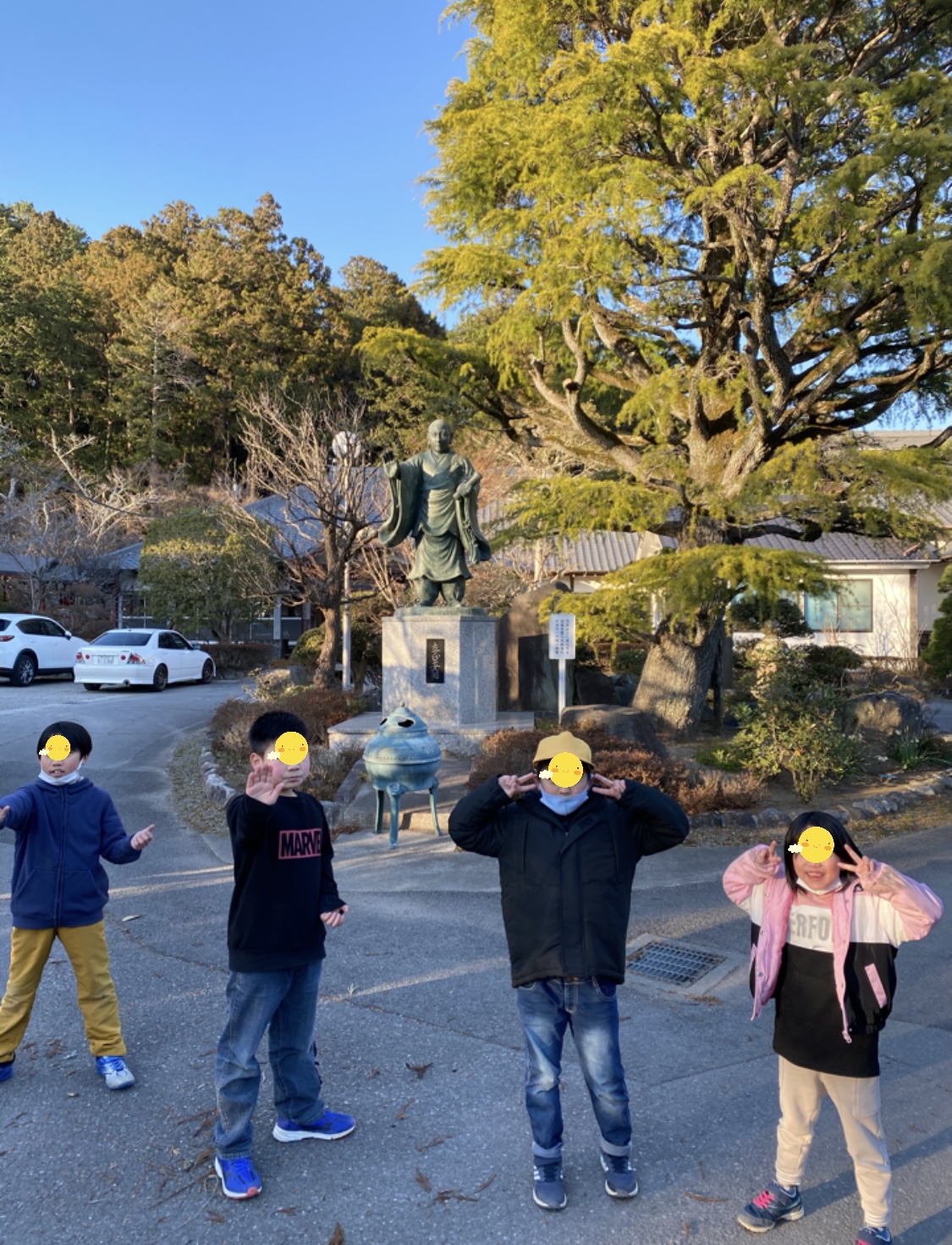 147134CD-ADB0-4210-B081-EEC522D6C05D