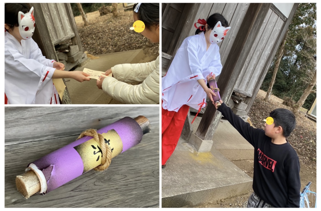 1B101EE0-2DDE-4D75-AC01-81CAE306D784