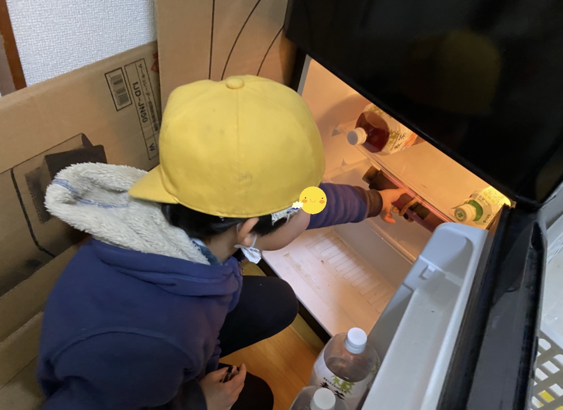 24B95F80-1E92-4B7A-93FF-4E05487A5CB0