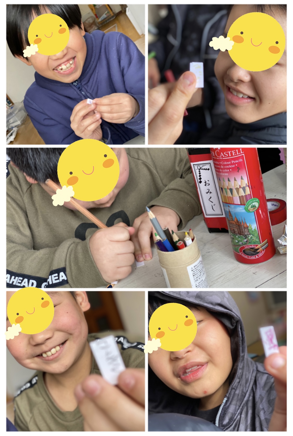 2FECF20A-B85F-430A-BAC9-FD49B9790235