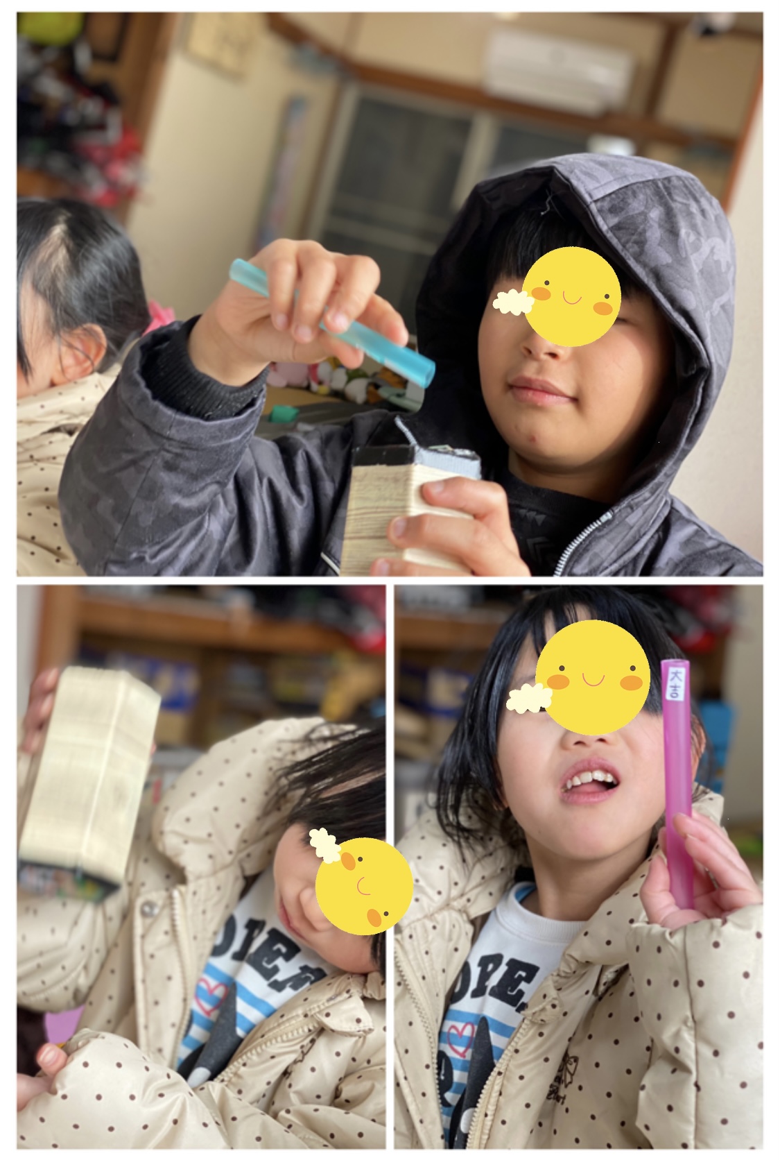 3A395F7E-D425-4395-B70D-C8A5C9561371