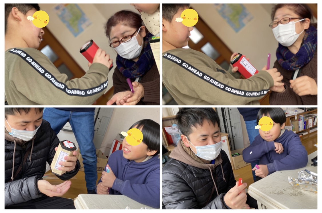 4107EB72-ACF1-468B-BBFA-A5443B67622E