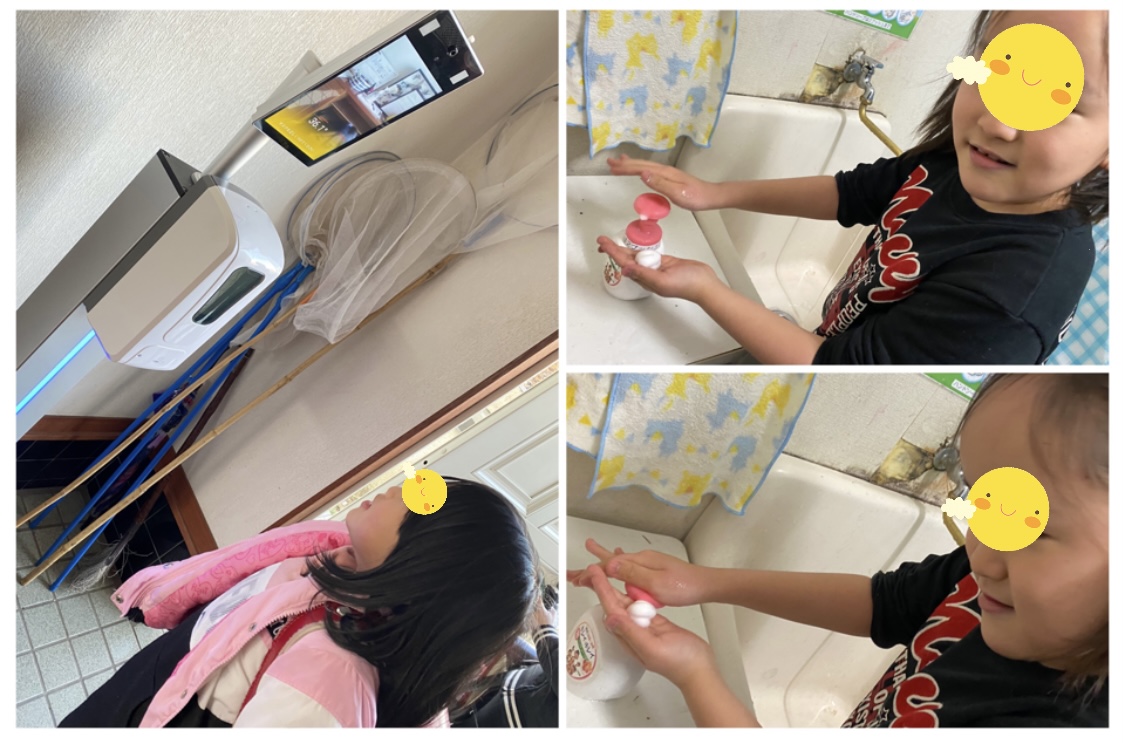 46A35E30-734C-4854-BEFB-59A7DB5B3AE1