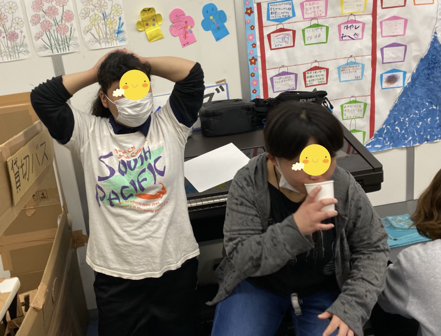 4F0C6D39-B29B-4089-8D43-9615041D112B