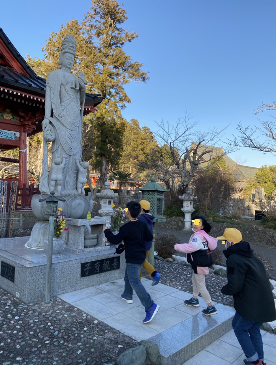 6A0E44C9-D0EE-4510-8541-FBAEBE875D8B