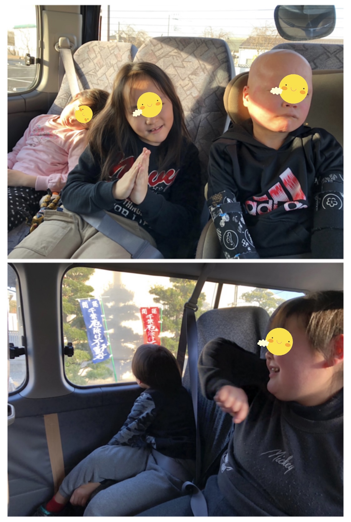 6D8A54FE-8399-4A0B-84F3-2F5B8A735DB6