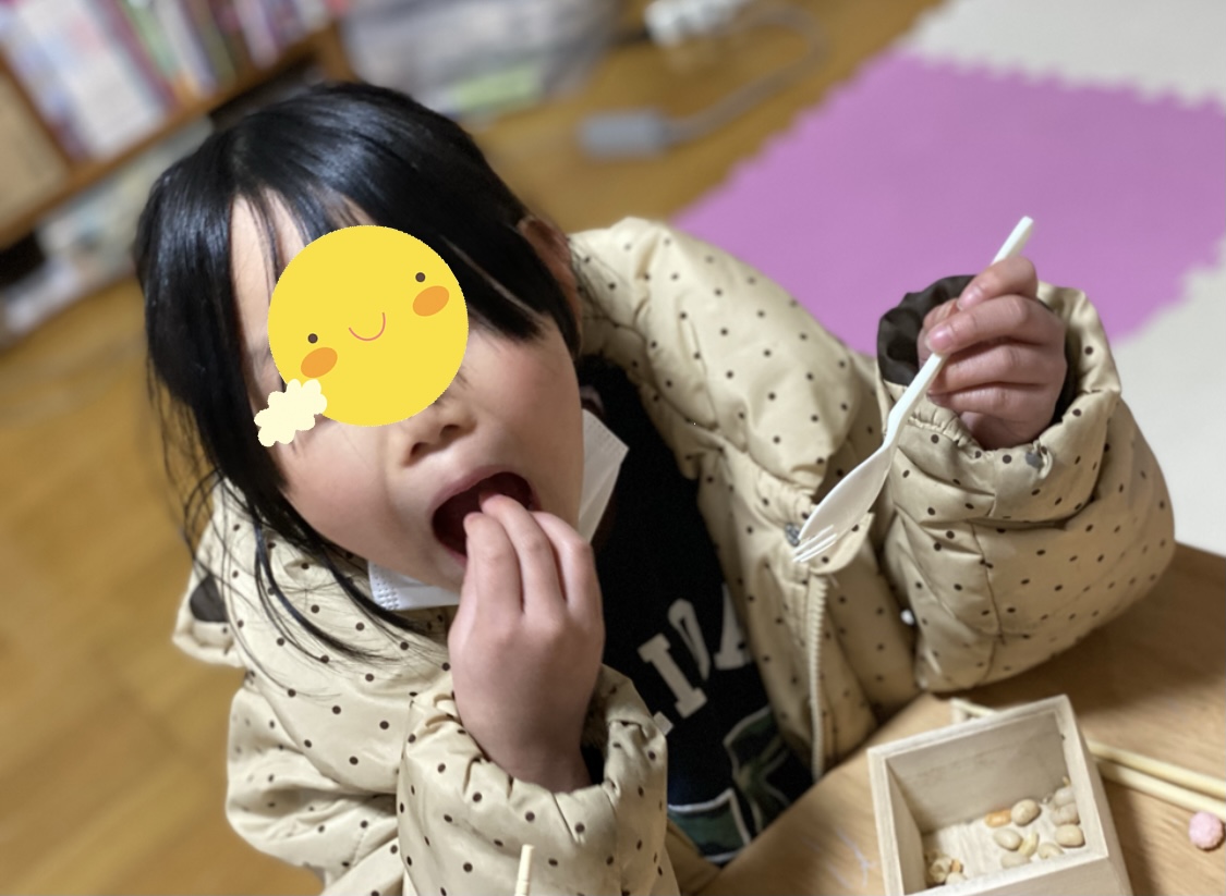 704D2FFF-720D-404B-850B-B87268BD11BE