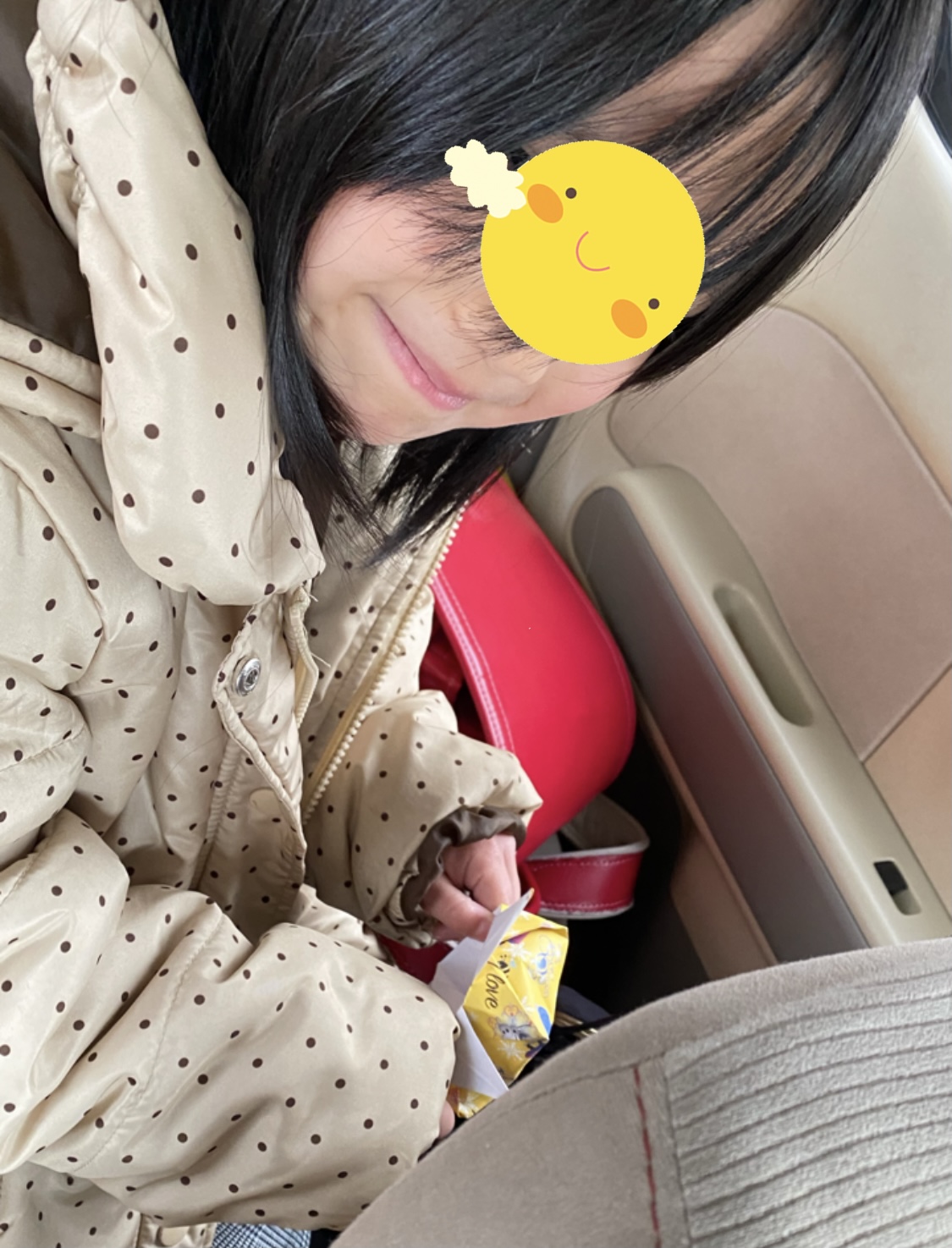 83551EDF-CD77-4004-8014-67F530A8AAE2