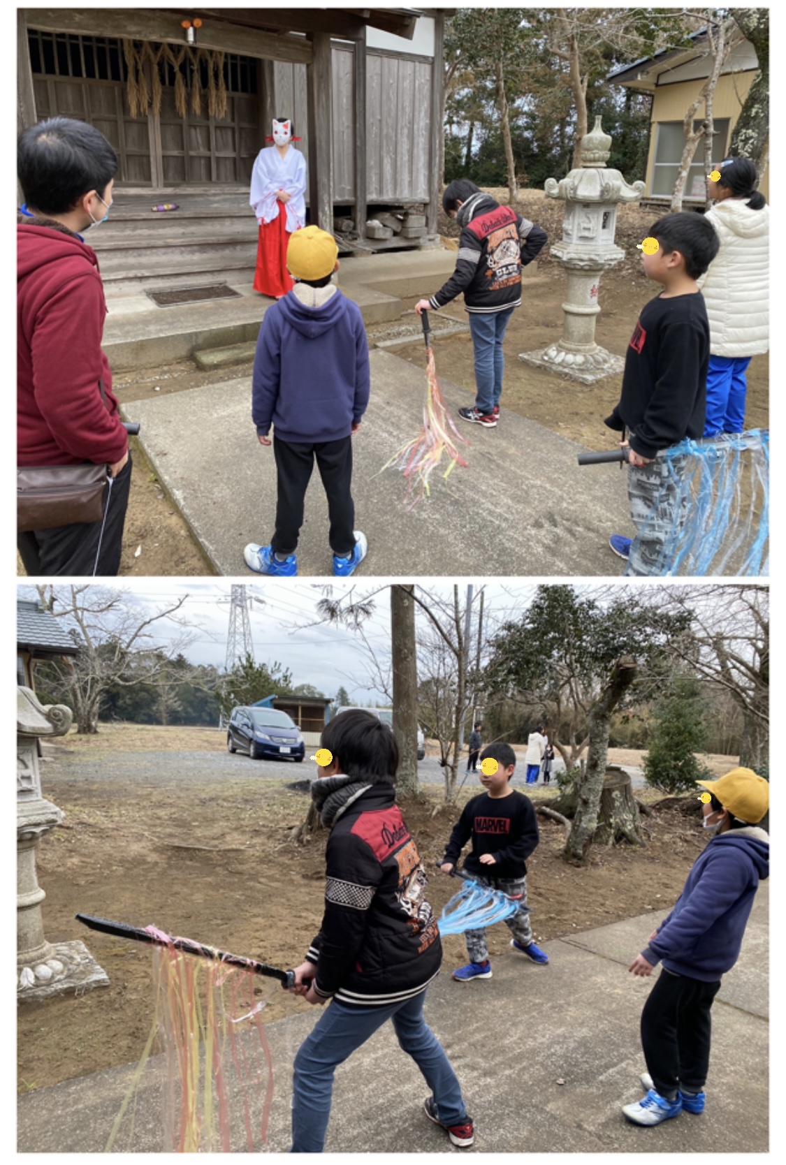 8385C215-FDB3-45AA-B9B6-285549F4CD64