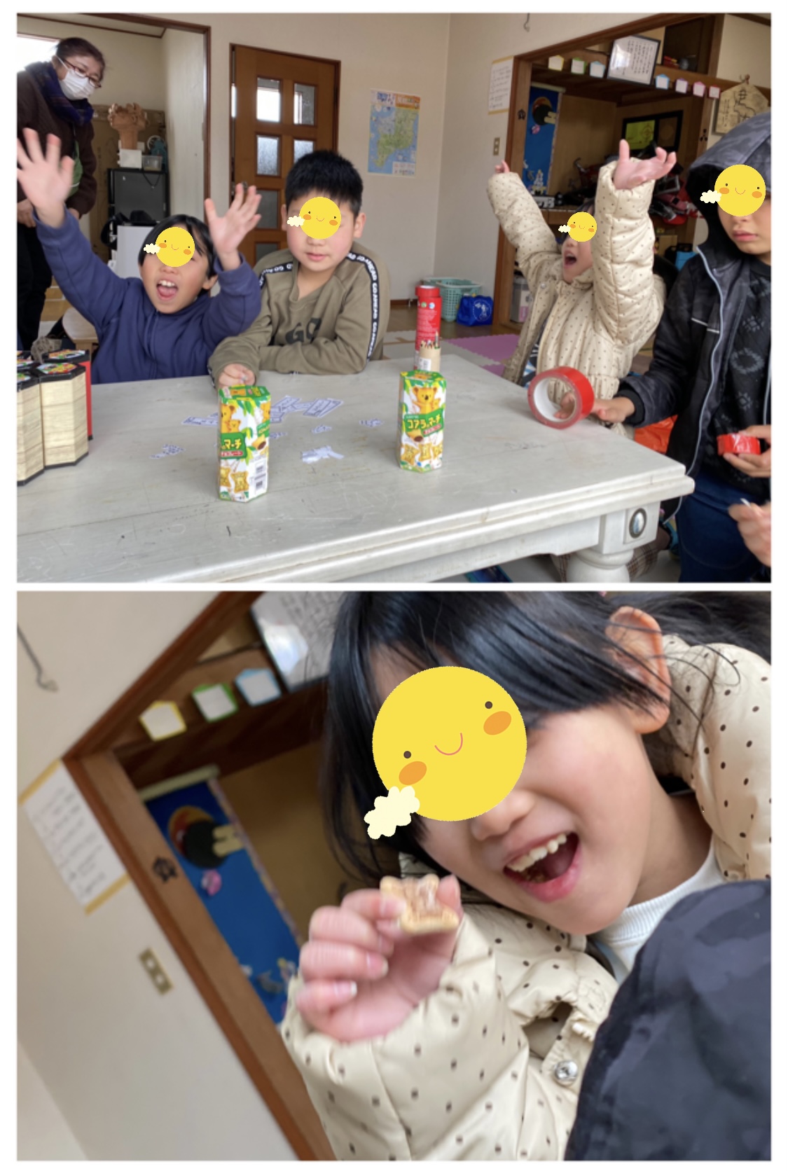 8DF38996-AC6A-4DE3-BD37-7192E53BF3A3