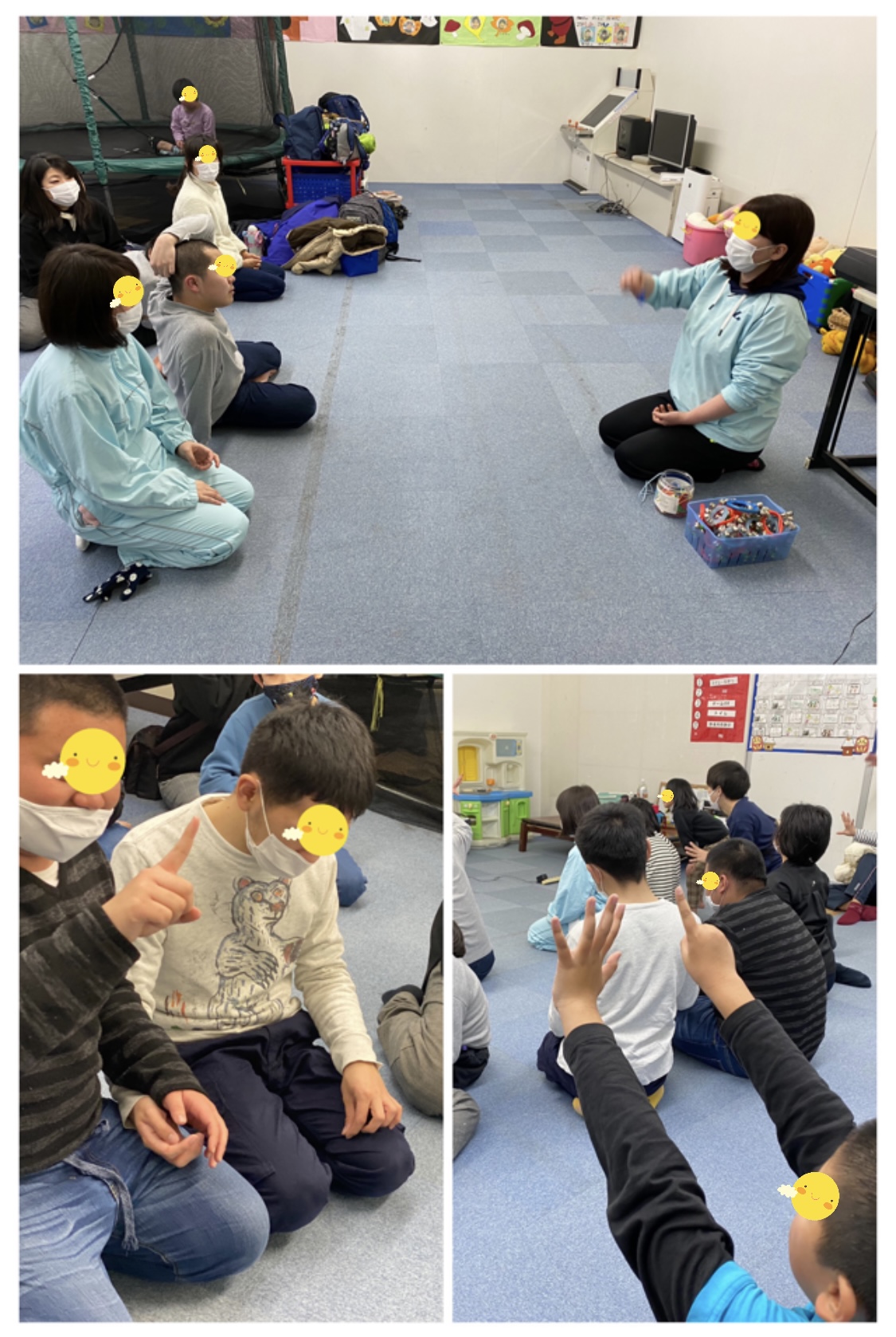 9D5E30C5-B2F3-4349-9FF6-4E6F7855D466