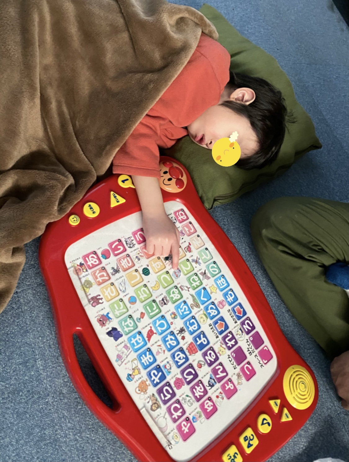 A3702526-9298-4B12-AB38-9E0E13625A91