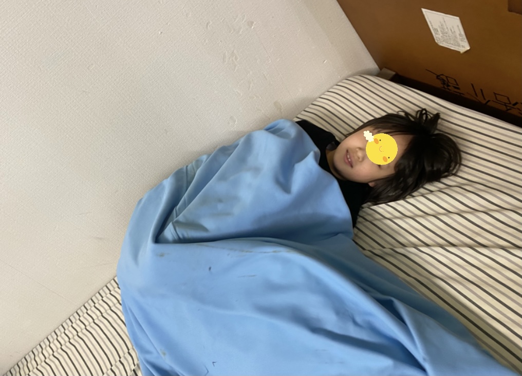 B3D79DD0-2F74-4E97-BE2F-7FAEB22EF1D5