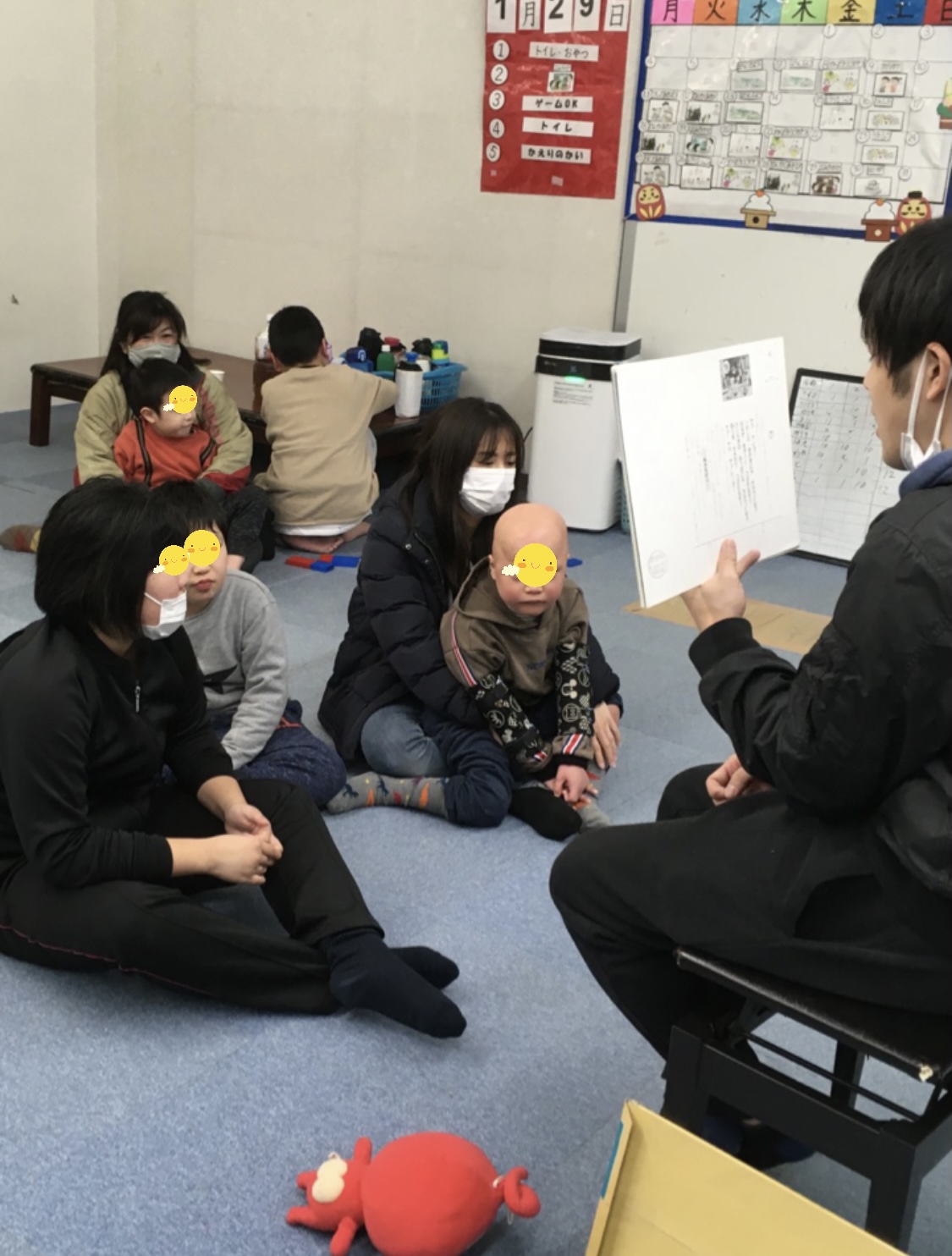 B6CEE109-8E95-4D09-BE3A-574F8106852D