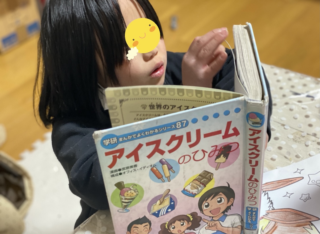 B710B95D-A559-4265-BC9E-322774877684