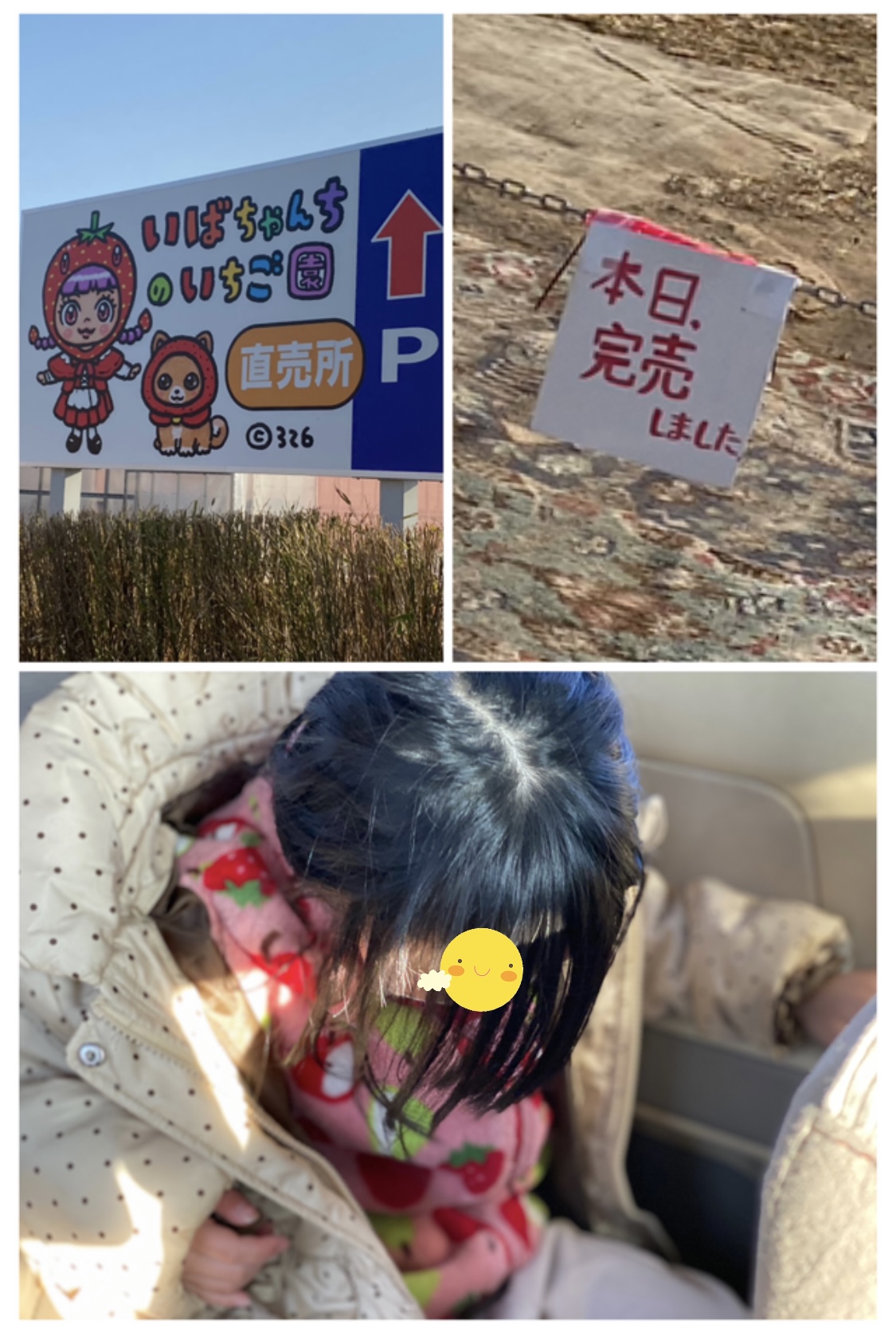 BC5229EA-E41F-4908-AB22-32EDE090FA99