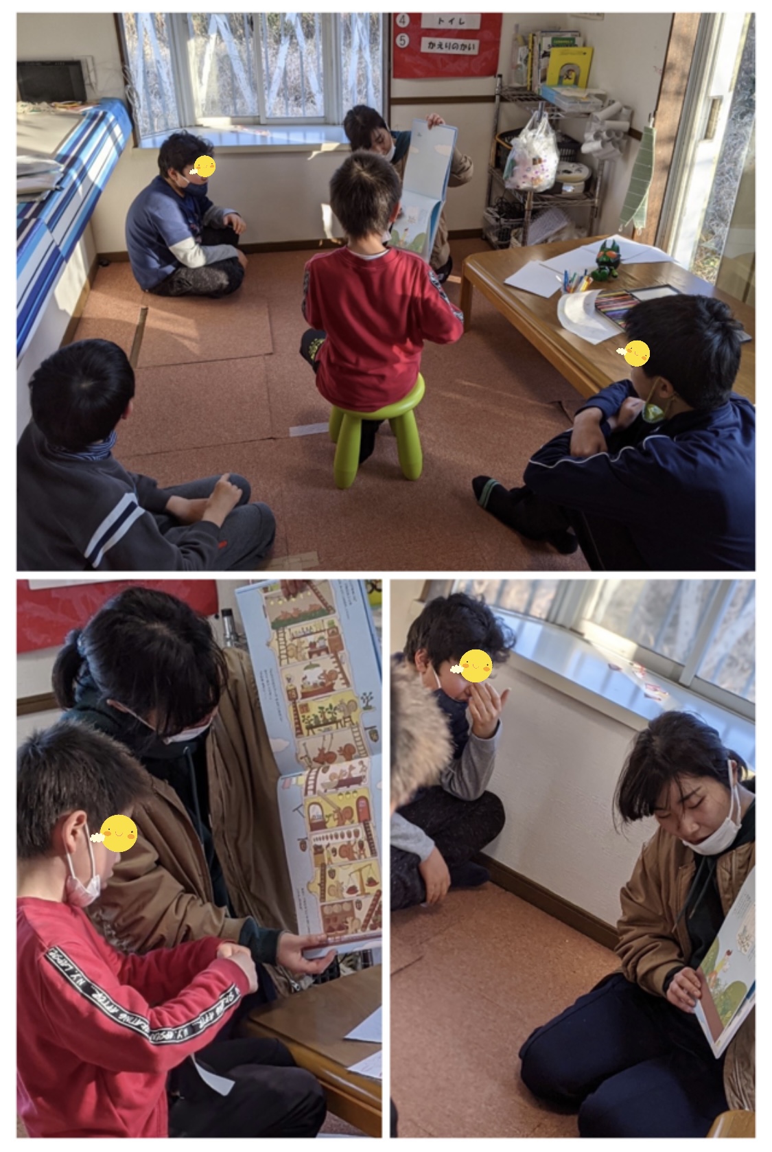 BC5FC387-F2CB-44DC-9895-B0ADF38A9B29