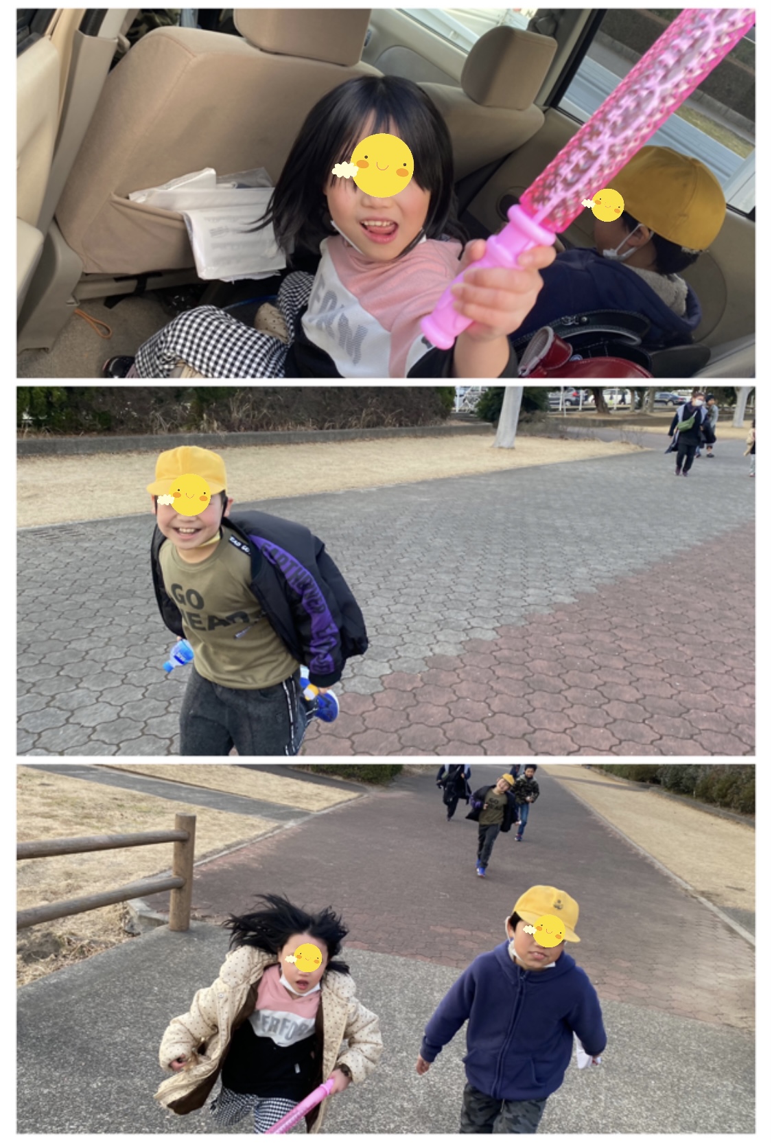 C12B4656-5618-4024-8309-417E492D8856