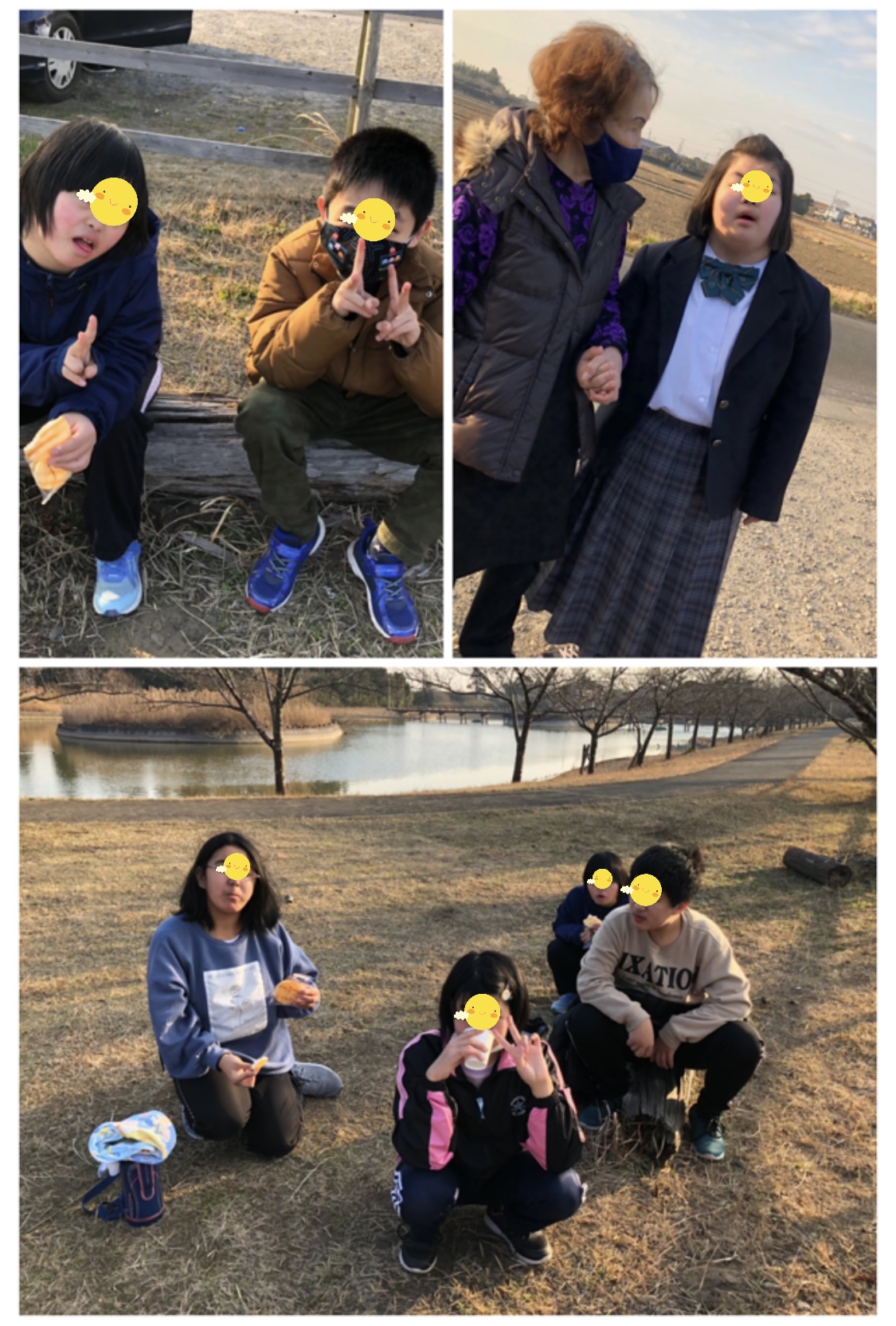 D351455B-0CFF-457C-B365-DCA17CCCB136