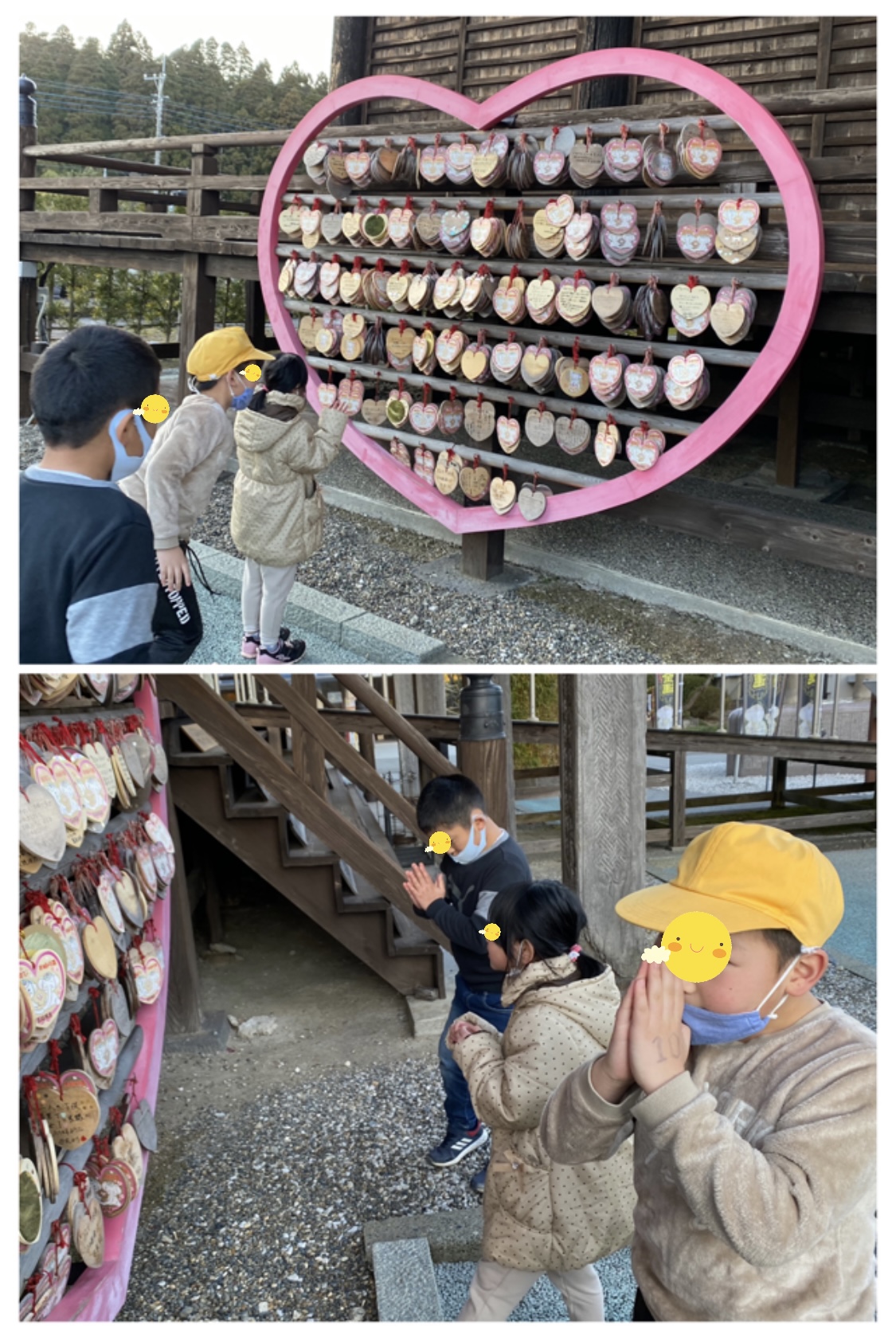 D9A9DDA5-64E5-4C47-B2AC-0C8183802284