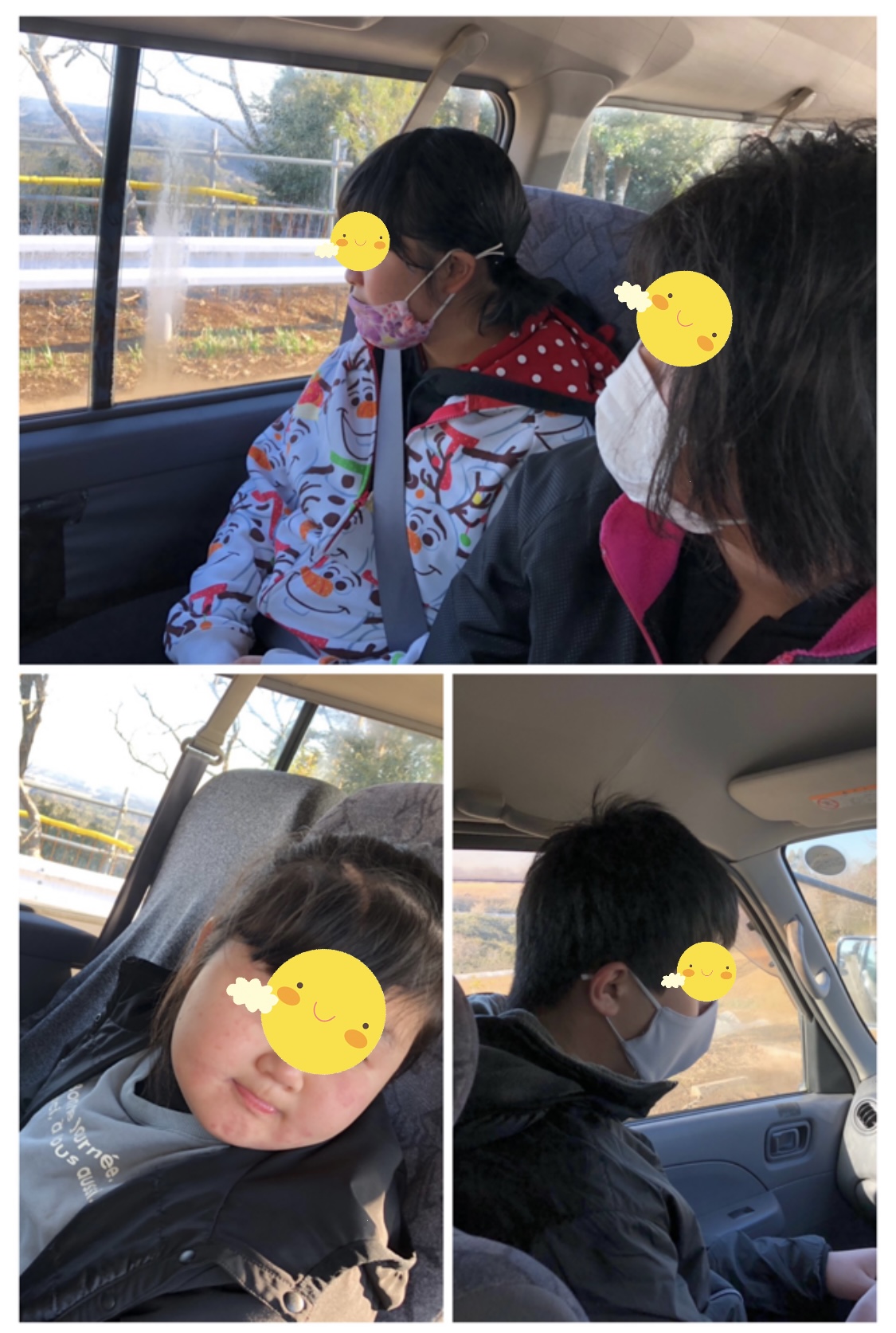 E2E80B77-F169-4F47-8CC5-7116B0DBE710