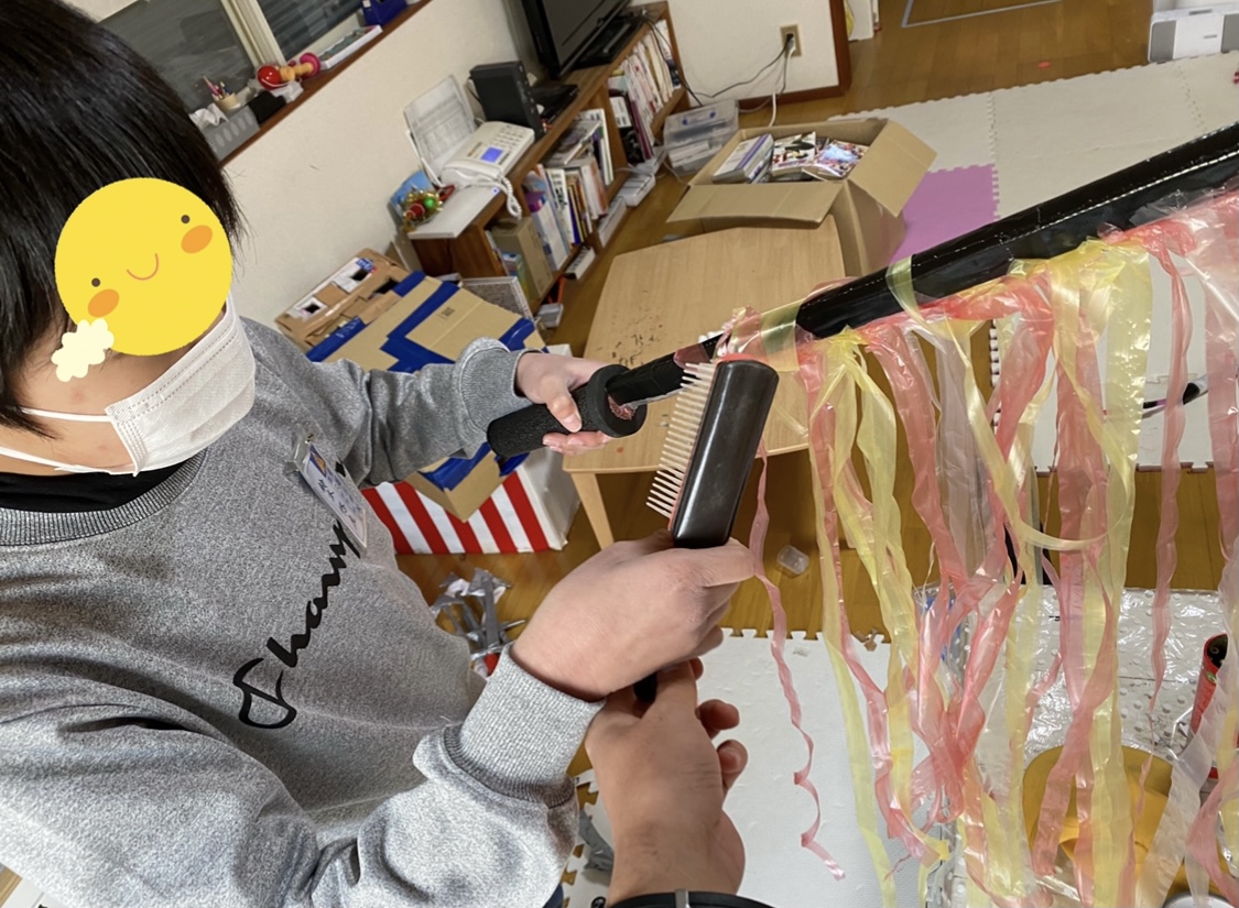 E445A250-D701-4BB8-8D42-89300A73679A