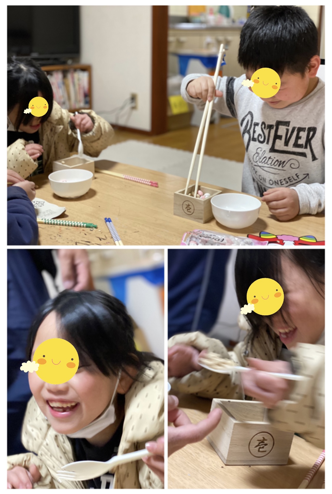 E5BB5126-878B-41AC-BE32-04F639381D2B