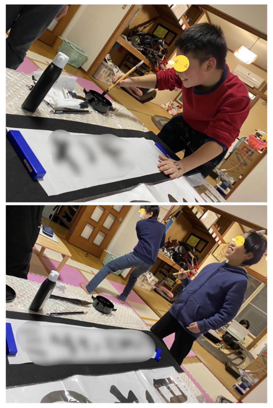 EA2707D5-F21B-46C5-AD73-CFC2DAC61042