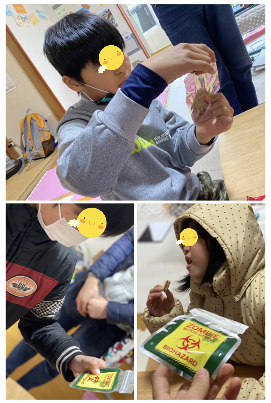 EDCDDDA3-C9A8-4147-86DB-41533ACEDA32