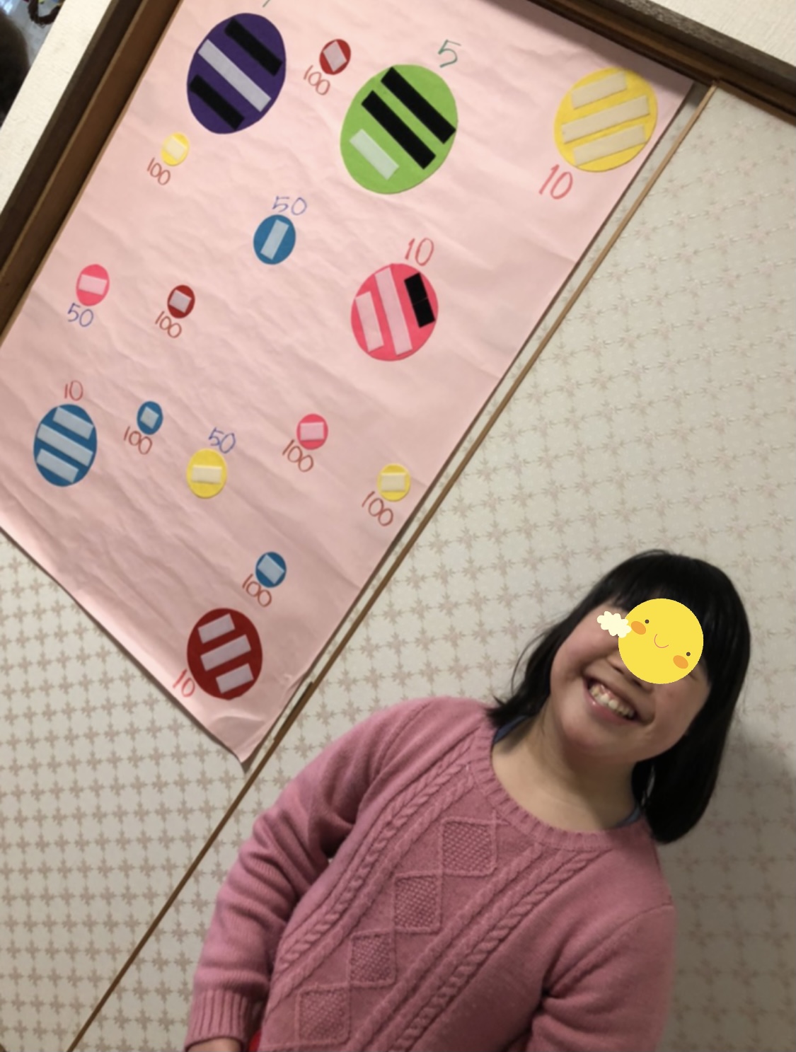 F8B0D0EA-EC0C-480D-9F02-0238116E36AE