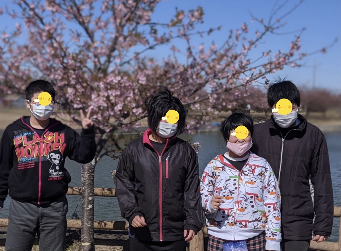 03077B72-68C9-4499-8EAB-406B2D617811