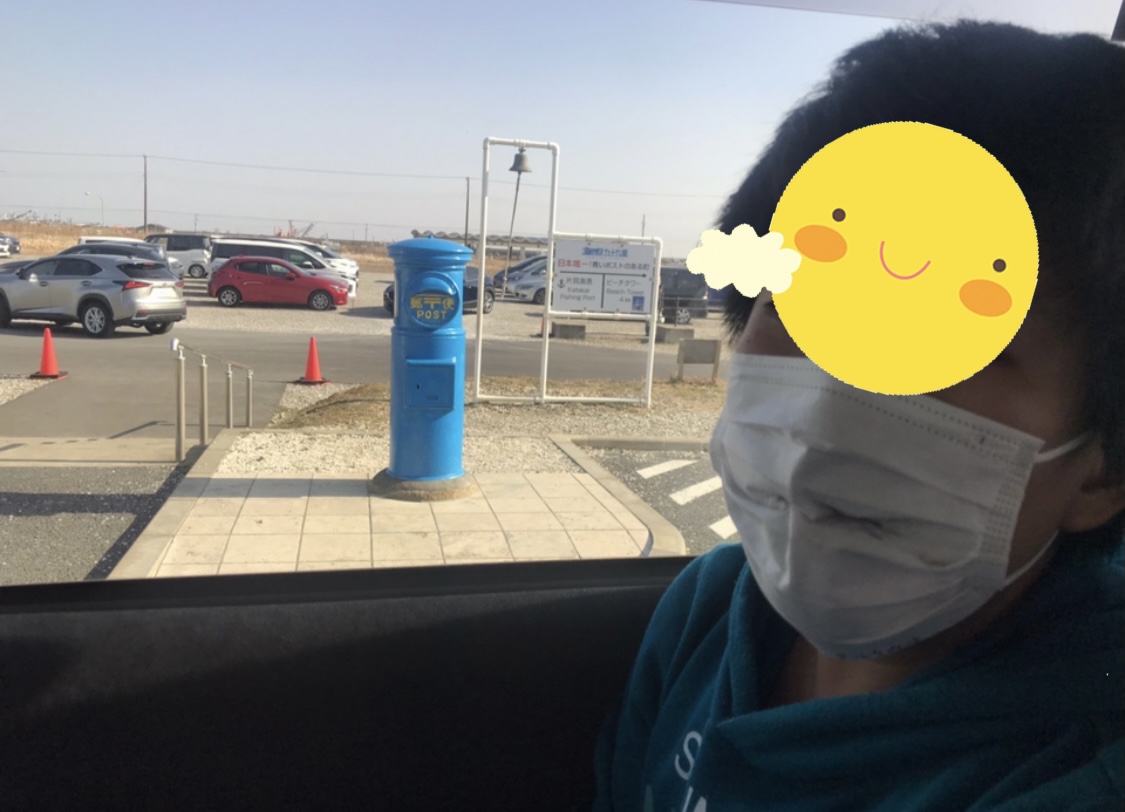 0488599A-D572-4032-AF56-6BDB60B67468