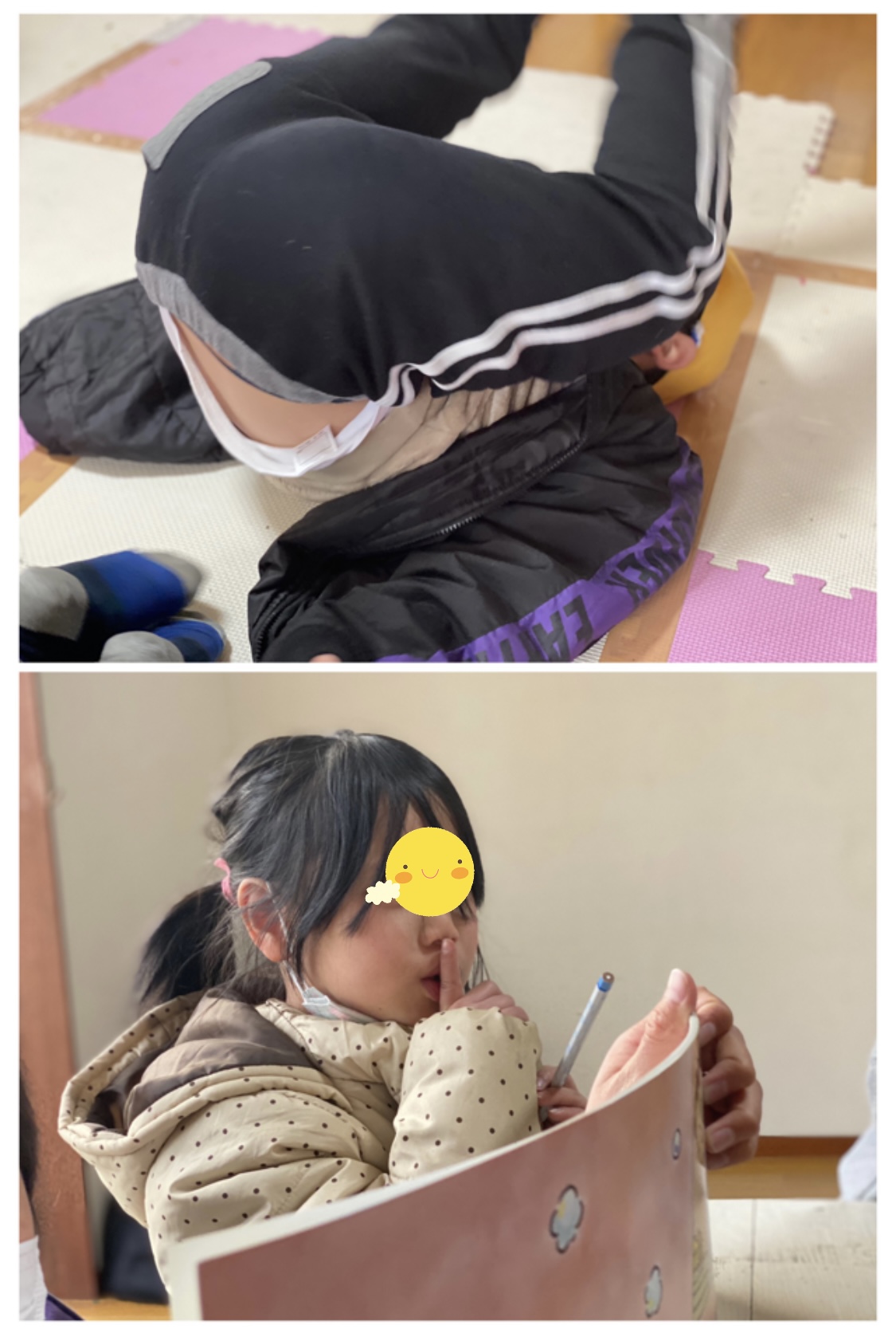 08D5F43B-4359-49AF-949A-748A469FA279