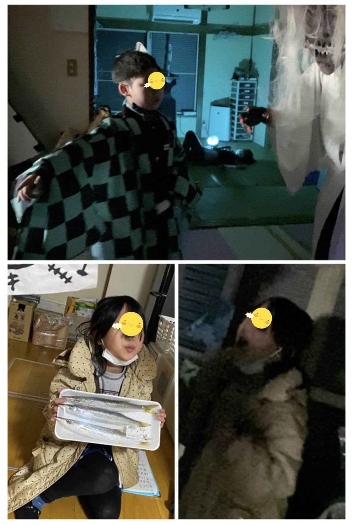 09519426-1CE1-41E9-A856-1A53B4E6522E