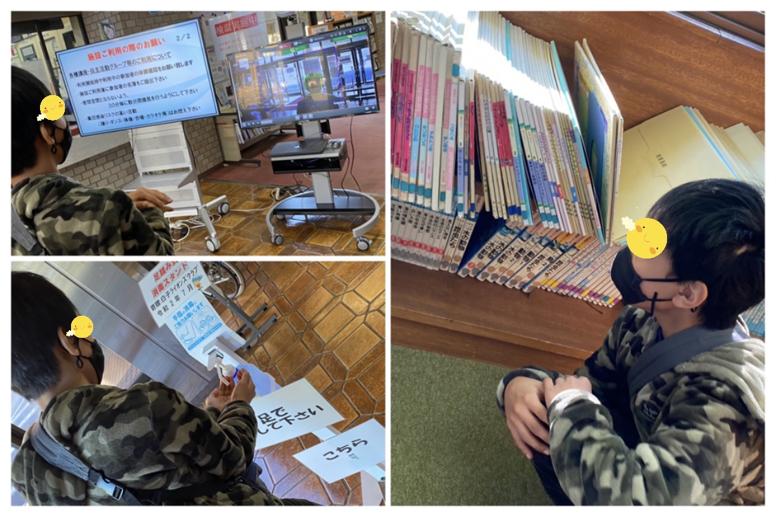 0BD56434-052B-4AA0-86E7-2CF1A9BDDA70