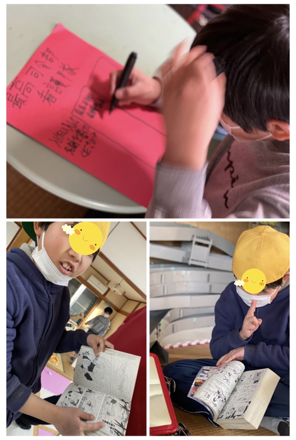 0E9E4347-8390-4C07-AC68-ECC03A13F1DD