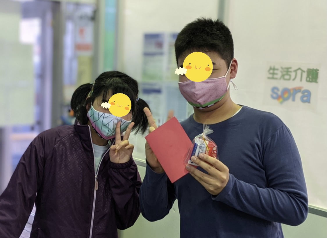 1DA8B1DF-9A98-4238-A9EB-1583854C5516