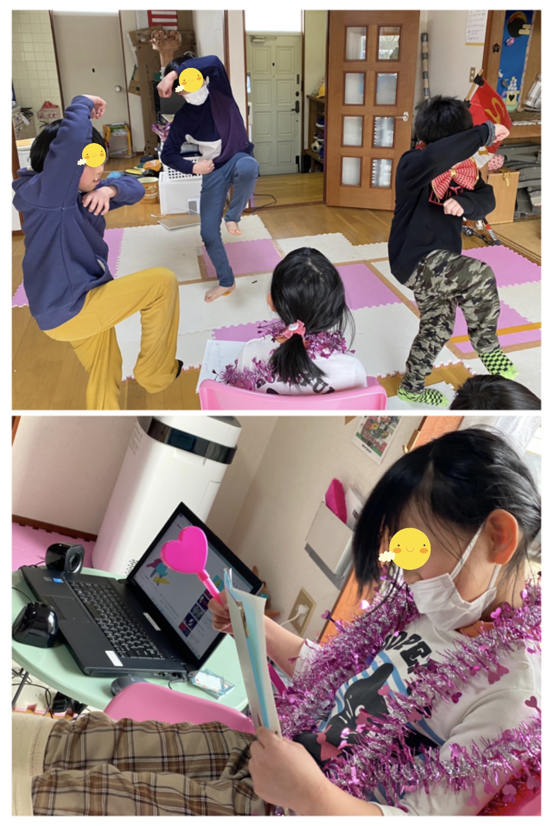 1F5D4BEF-95B3-48AF-B8CF-9922E4626F09