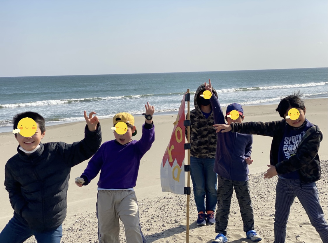 20F76B54-CEEC-4B08-AEBA-EED765C80024